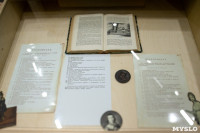 Мавзолей блохи, ктулку и медленное чтение Левши: в Туле открылся музей «Нимфозориум», Фото: 25