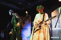 Финал фестиваля молодых рок-групп «МолоТняК-2026»: от фолка до металла, Фото: 131