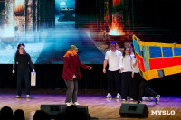 Темы игры – Джиган и Ваня Дмитриенко: в Туле выбрали первых финалистов Оружейной лиги КВН, Фото: 85