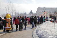 Масленичные гуляния на Казанской набережной, Фото: 12