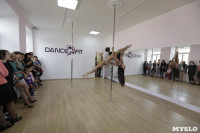 День открытых дверей в студии танца и фитнеса DanceFit, Фото: 24