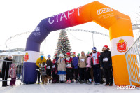 Туляки на «Забеге обещаний» поделились планами на 2026-й, Фото: 73