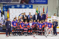 EuroChem Cup 2018: финал, Фото: 13