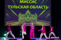 Титул «Миссис Тульской области-2026 Королевский выбор» выиграла Ольга Моховикова, Фото: 28