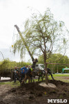 В Центральном парке Тулы высадили крупномерные саженцы ивы, Фото: 19