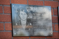 В Белевском районе открыли мемориальные доски и две «Парты Героя», Фото: 89