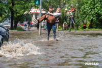 Эмоциональный фоторепортаж с самой затопленной улицы город, Фото: 48