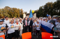 В Центральном парке туляки проверили здоровье и узнали, как сохранить долголетие, Фото: 66