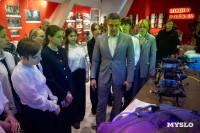 Коллекцию Музея обороны Тулы пополнили предметы с СВО, Фото: 46