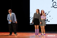 Кто вышел в финал Оружейной лиги КВН, Фото: 5