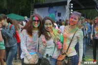 ColorFest в Туле. Фестиваль красок Холи. 18 июля 2015, Фото: 2