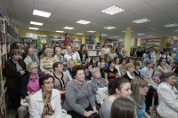 Юрий Вяземский на встрече с читателями, Фото: 14