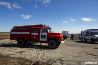 В Туле провели тренировку по тушению ландшафтного пожара, Фото: 11