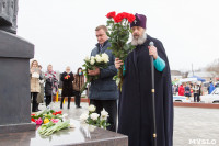 В селе Себино прошло богослужение в честь 18-летия обретения мощей святой Матроны, Фото: 19