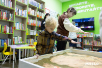 Дмитрий Миляев посетил Плавск , Фото: 10