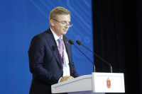 Форум по цифровизации оборонно-промышленного комплекса России, Фото: 16