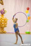 Соревнования по художественной гимнастике "Тульский сувенир", Фото: 76