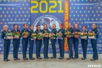 Представительница тульского соединения участвует в «Краса ВДВ – 2021»: фоторепортаж, Фото: 253