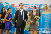 Дмитрий Медведев вручает медали выпускникам школ города Алексина, Фото: 14