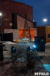 К Новому году в Туле выросла «индустриальная елка» , Фото: 17