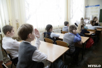 В школах Новомосковска стартовал экологический проект «Разделяй и сохраняй», Фото: 14