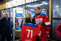 Губернский каток 5 декабря 2025, Фото: 24