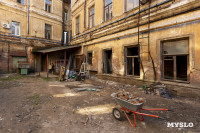 Новое городское пространство "Двор", Фото: 33