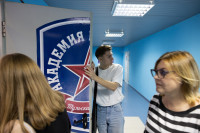 Кимовск-Донской-Новомосковск-Узловая, Фото: 49