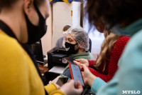 В Киреевске поликлинике помогают волонтеры, Фото: 40