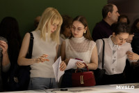 Пьянство как часть искусства: в Туле открылась выставка графики «На столе и под столом» (18+), Фото: 7