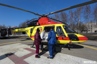 В Тульский перинатальный центр из Новомосковска на вертолете доставлены близняшки, Фото: 5