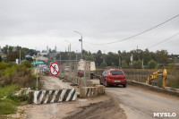 В Туле приступили к реконструкции Баташевского моста, Фото: 5