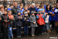 "Лес Победы" в Комсомольском парке. 27.04.2015, Фото: 9