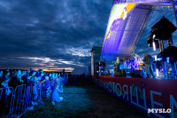 Фестиваль «Больше, чем путешествие» собрал в Бунырево 600 семей со всей страны, Фото: 122