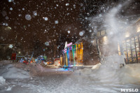 Сказочная зима в Туле, Фото: 22