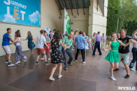 В Центральном парке танцуют буги-вуги, Фото: 31