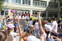 Тульский оружейный завод организовал праздники для детей, Фото: 28
