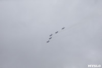 Над Тулой пролетела пилотажная группа «Русские витязи», Фото: 15
