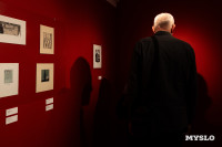 Пьянство как часть искусства: в Туле открылась выставка графики «На столе и под столом» (18+), Фото: 38