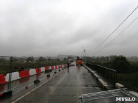 На Баташевском мосту готовят к открытию одну полосу, Фото: 7