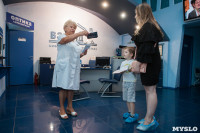 Клиника «Взгляд» наградила победителей конкурса «Детский взгляд в космос», Фото: 11