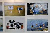 Топ сигналы и стикер-арт: в Туле в [Резервуаре] открылась новая выставка, Фото: 51