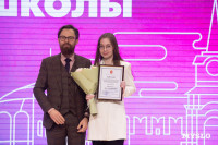 В Туле наградили преподавателей вузов, Фото: 45