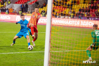 Матч "Арсенал" - "Чайка", Фото: 56