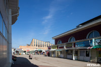 Тульский Центральный рынок: уходящая натура, Фото: 89