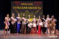 Титул «Миссис Тульской области-2026 Королевский выбор» выиграла Ольга Моховикова, Фото: 35