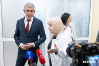 Привозят кардиолога, ревматолога и врача-УЗИ: как теперь работает поликлиника в Дубне, Фото: 30