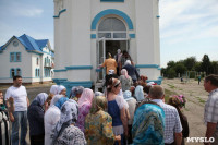 Колокольня Свято-Казанского храма в Туле обретет новый звук, Фото: 47