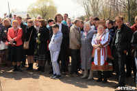 Открытие памятника Матроне. 2.05.2015, Фото: 15