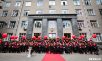Магистры ТулГУ получили дипломы с отличием, Фото: 255